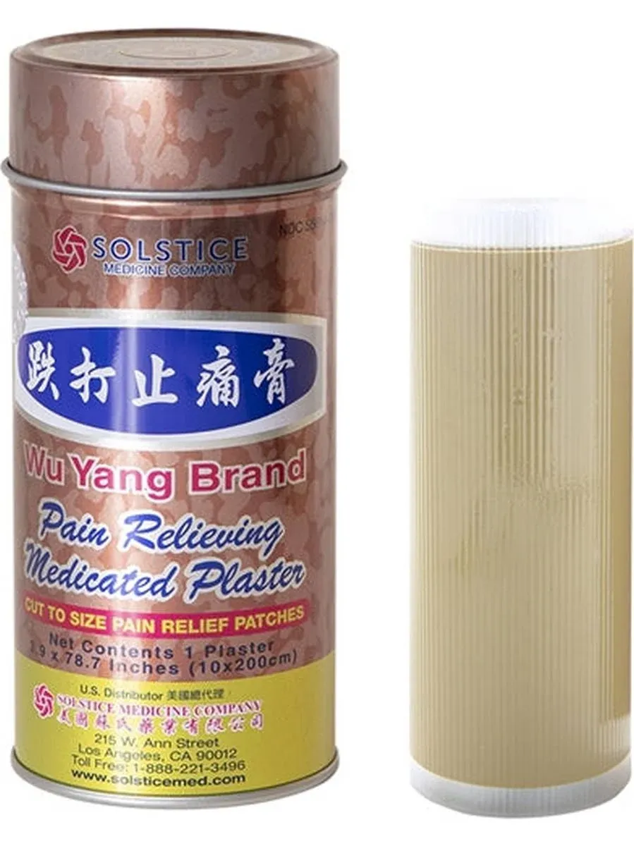 Wu Yang Brand - Pain Relieving Medicated Plaster