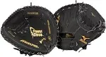 Mizuno Prospect GXC112 Youth Catchers Mitt (RIGHT-HAND-THROW)