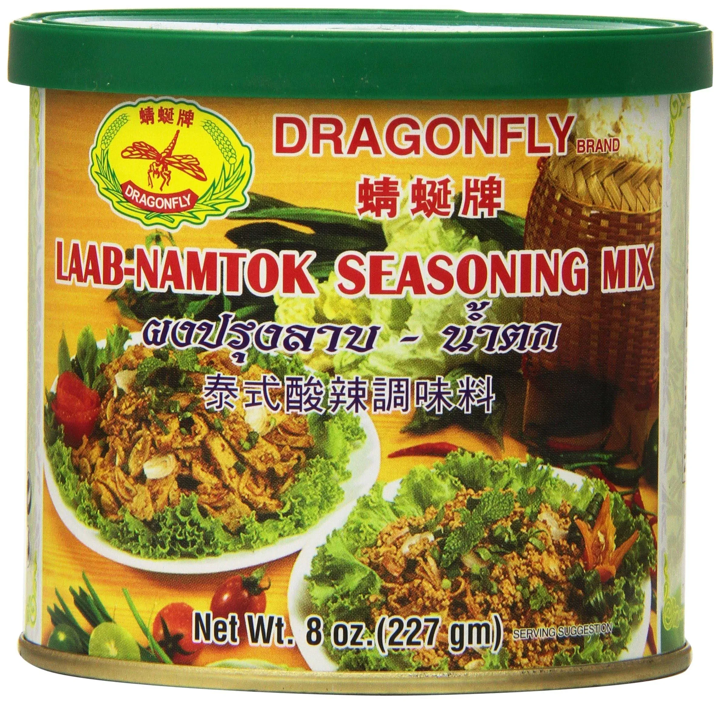 Dragonfly Laab Namtok Seasoning Mix