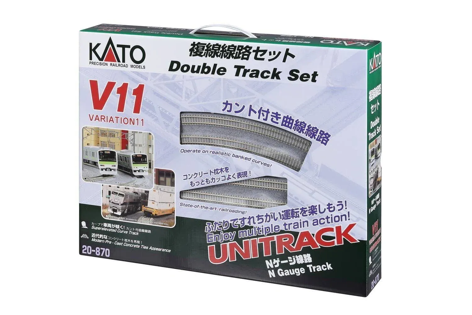 Kato N V11 Double Track Set