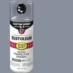 Rust-Oleum Custom 5-in-1 Gloss Smoke Gray Protective Enamel Spray Paint 12oz