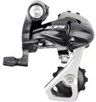 105 Rear Derailleur (Short Cage)