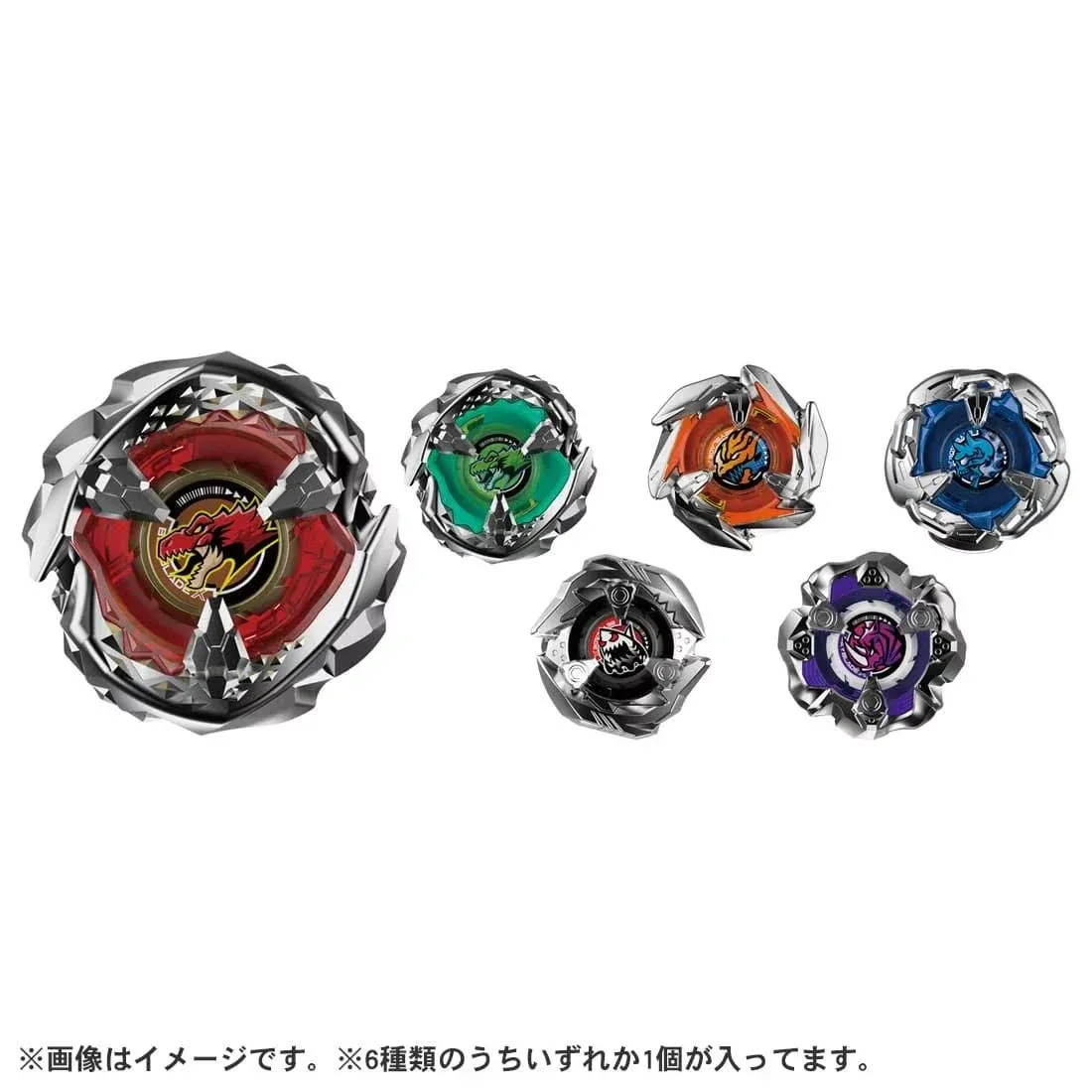 Beyblade X Random Booster Vol.3