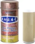 Wu Yang Brand - Pain Relieving Medicated Plaster