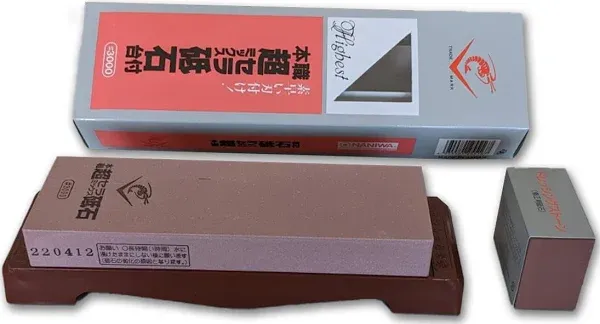 Naniwa Chosera 3000 Grit Stone with Base