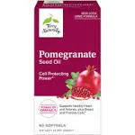 Terry Naturally - Pomegranate Seed Oil 60 Softgels