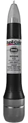 Krylon Scratch Fix All-in-1 Touch-Up Paint