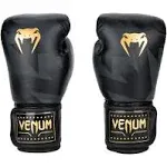 Venum Razor Boxing Gloves