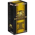 Yu-Gi-Oh OCG Duel Monsters Rarity Collection -Premium Gold Edition- Box