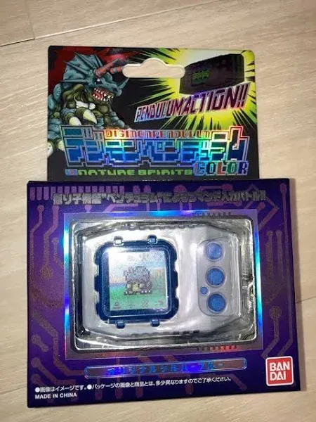 BANDAI Digital Monster Digimon Pendulum Color Vpet Japan Version - Nature Spirits, Original Silver Blue