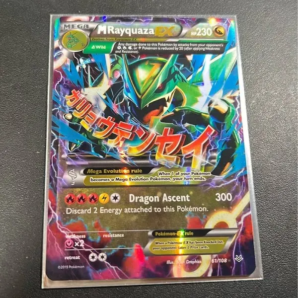 Pokemon XY Roaring Skies Ultra Rare M Rayquaza EX #61