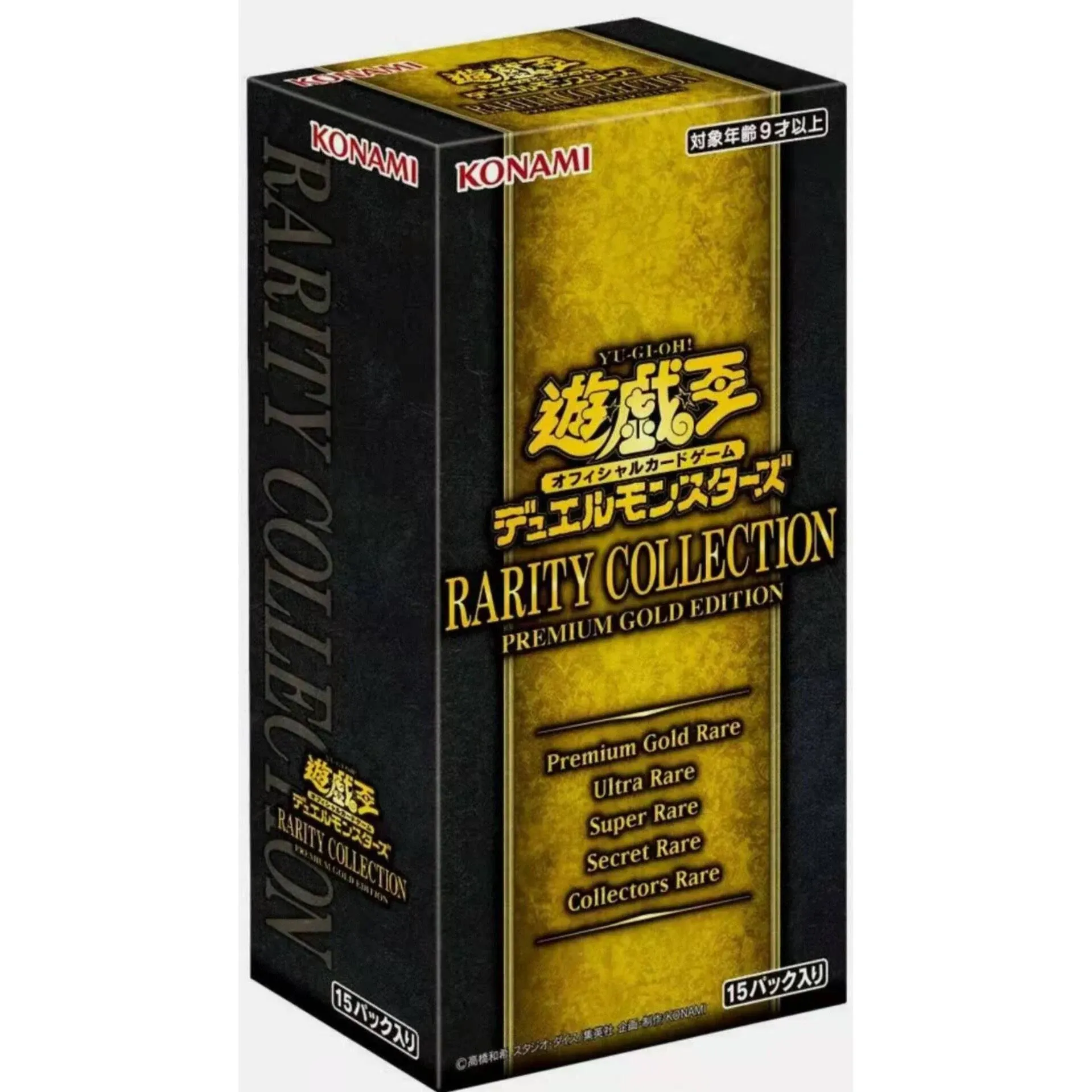 Yu-Gi-Oh Ocg Duel Monsters Rarity Collection -Premium Gold Edition- Box