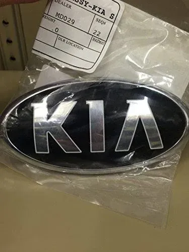 Bumper Cover Emblem