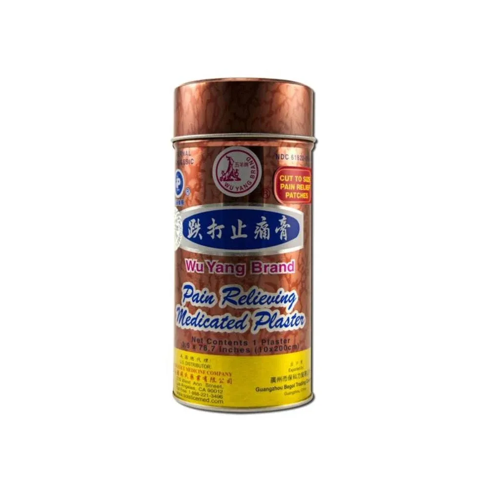 Wu Yang Brand - Pain Relieving Medicated Plaster