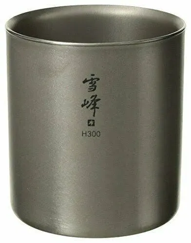 Snow Peak - Seppou Stacking Mug H300