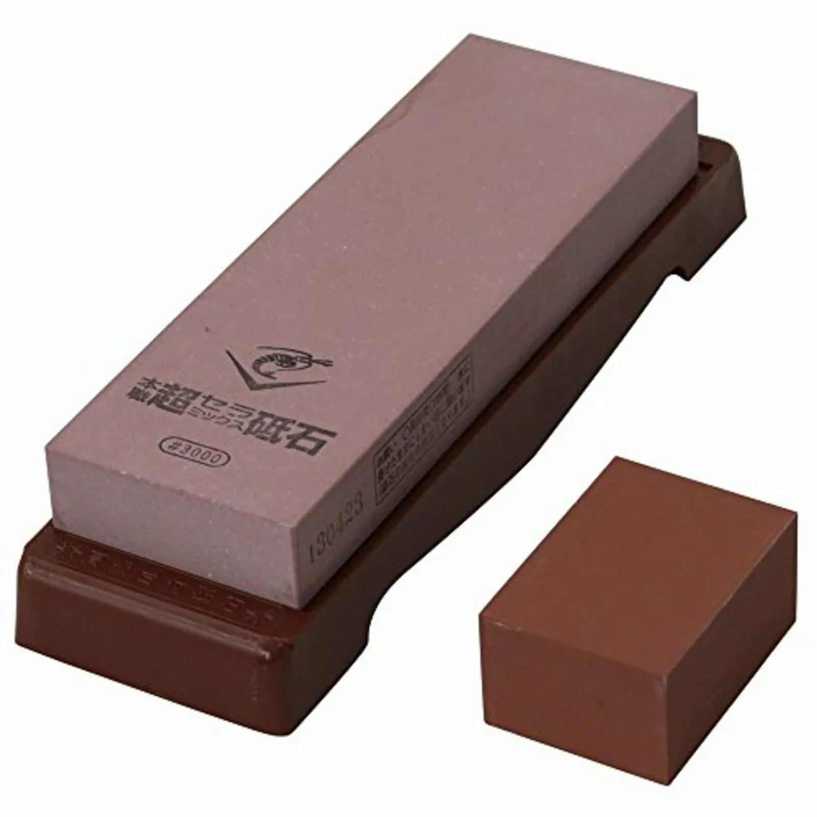 Chosera 3,000 Grit Stone - with Base