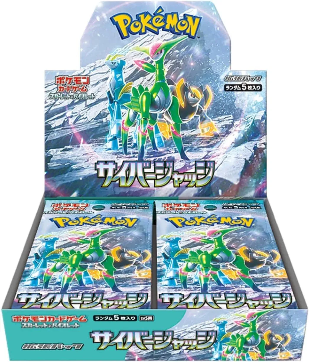 Pokémon Scarlet & Violet Cyber Judge Booster Box