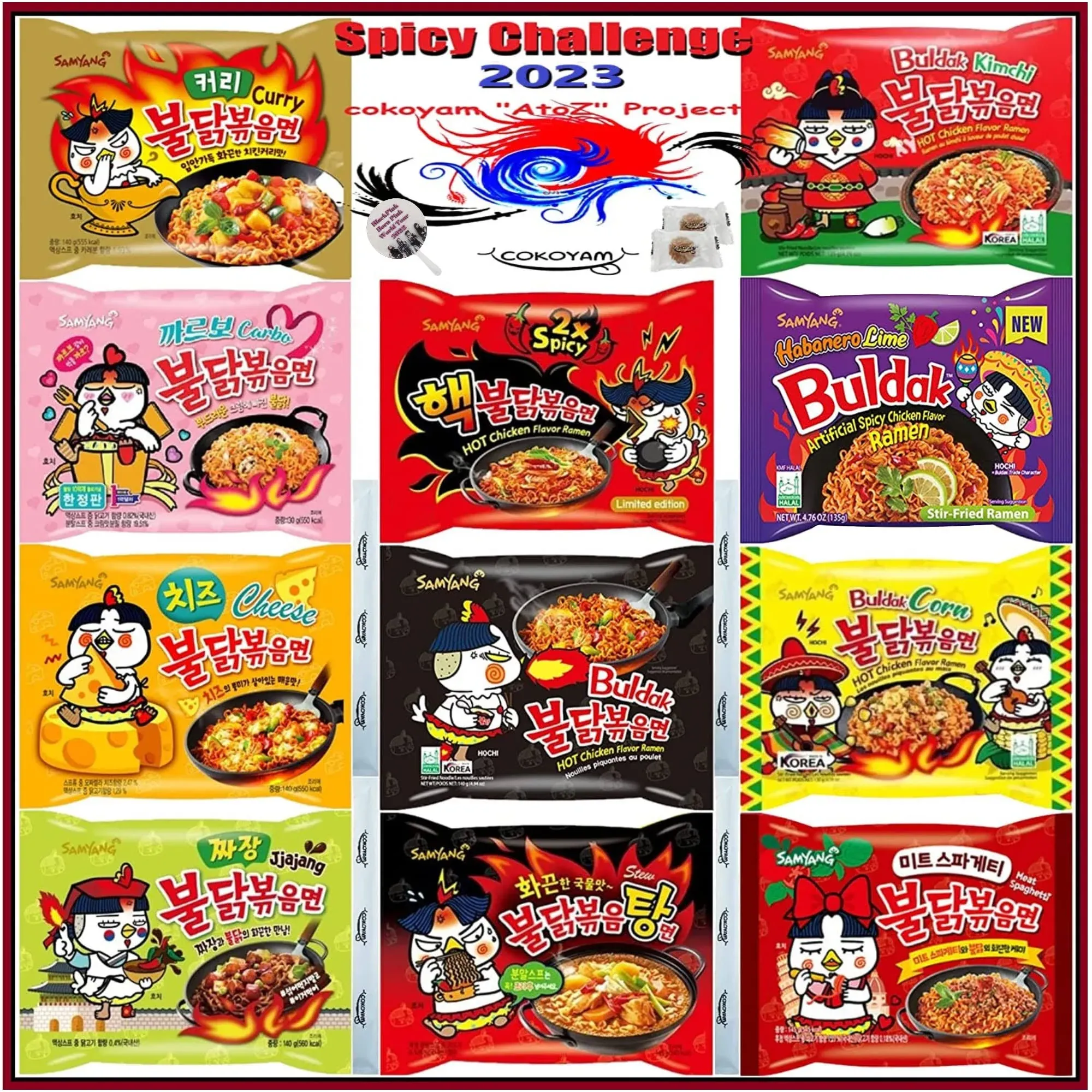 Samyang Spicy Hot Chicken Ramen 11 Flavor Variety Pack - FREE Chopsticks - Korean Buldak Ramen Noodles (11 Pack)