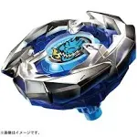 Hasbro Beyblade X Dran 3-60F Starter Pack