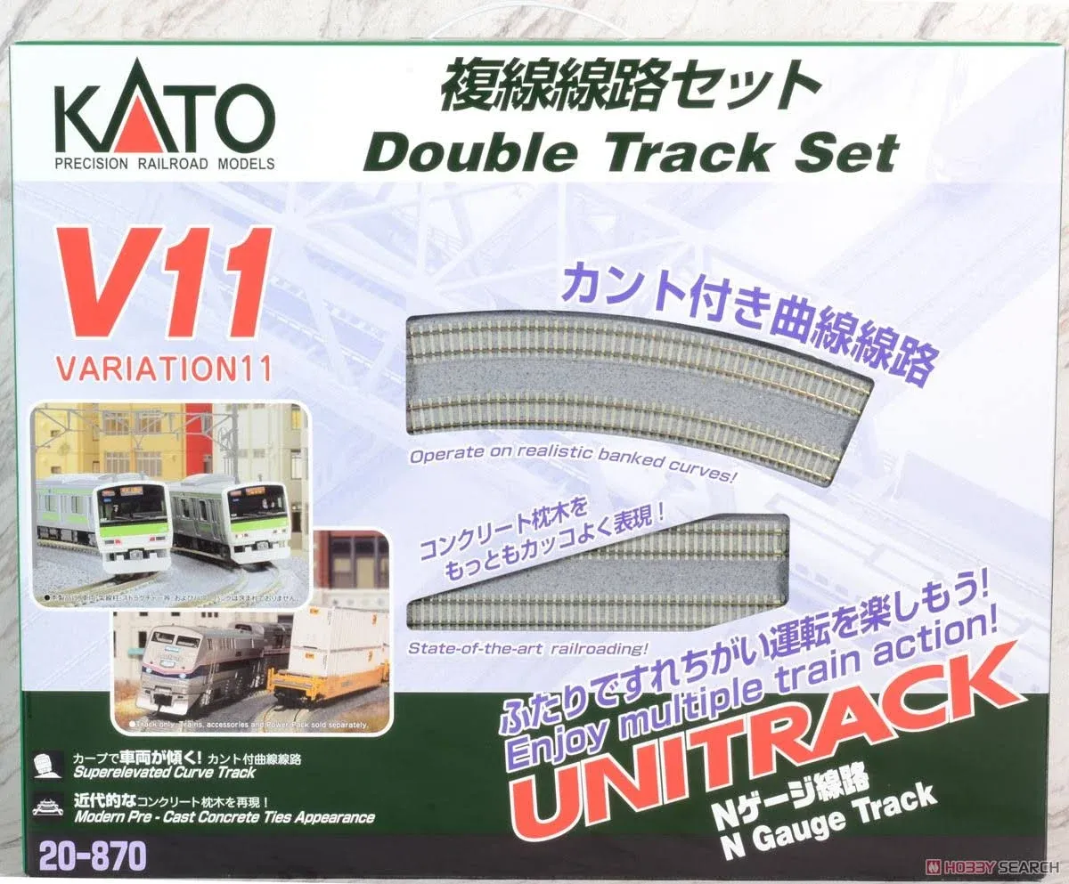 Kato Unitrack (V11) Double Track Banked Curve Track Set N Gauge 20-870