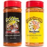 Meat Church Honey Hog BBQ Rub Combo: Honey Hog (14 oz) and Honey Hog Hot (13 oz)